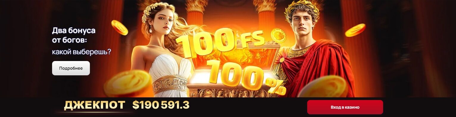 официальный сайт 7к казино